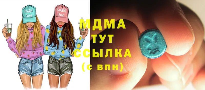 MDMA VHQ  купить  цена  OMG как зайти  Верхоянск 